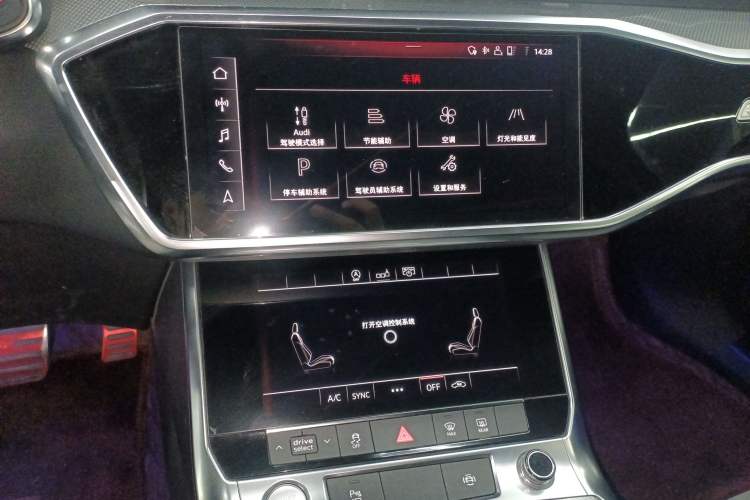 Used Audi A6L 2020 40 TFSI Luxury Dynamic Model
