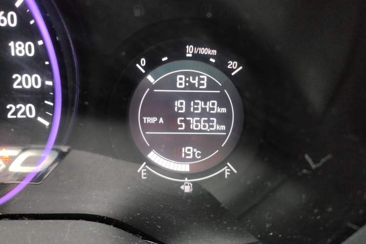 Used Honda Vezel 2017 1.5L manual two-wheel drive Comfort trim level