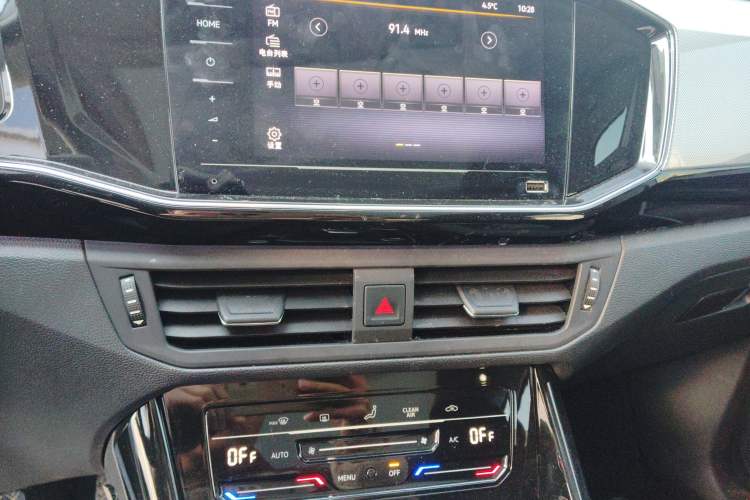 Used Volkswagen Tayron 2022 280TSI Two-Wheel Drive Luxury Smart Connectivity Version
