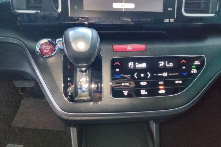 Used Honda Elysion 2016 2.4L Supreme Edition
