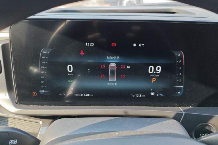 Used Ford Transit T8 2024 T8 2.3T Diesel Automatic Mid-axle Mid-roof 6-Seater Multi-function Version 2/2/2