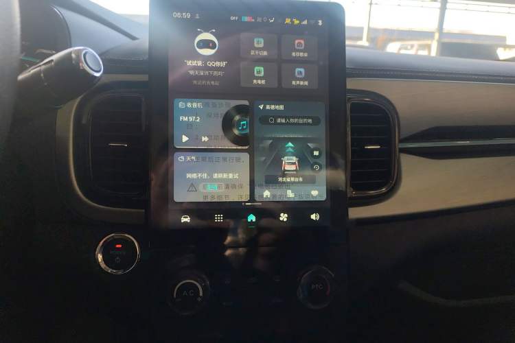 Used Chery Little Ant 