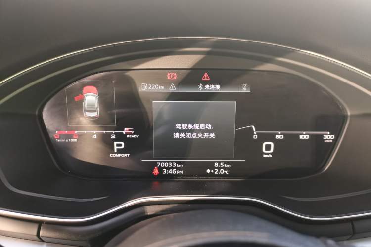 Used Audi A4L 2020 40 TFSI Fashion Dynamic Model