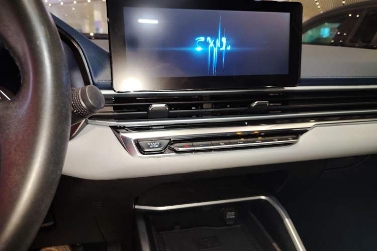 Used Geely Auto Emgrand 2022 4th Generation 1.5L CVT Flagship Model
