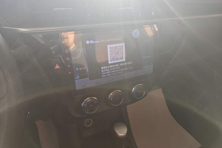 Used Toyota Levin 2017 1.2T G CVT Elite Edition