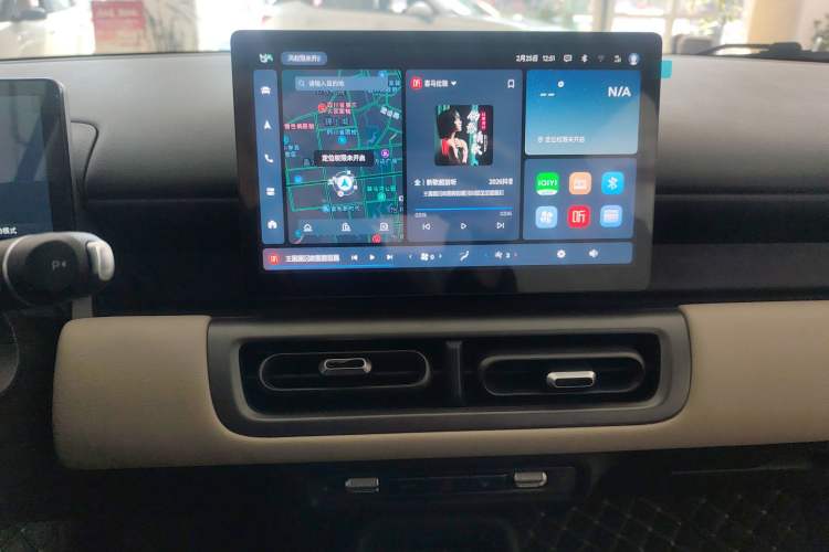 Used Wuling Bingo PLUS 2024 401 km Range 5-Seater Version