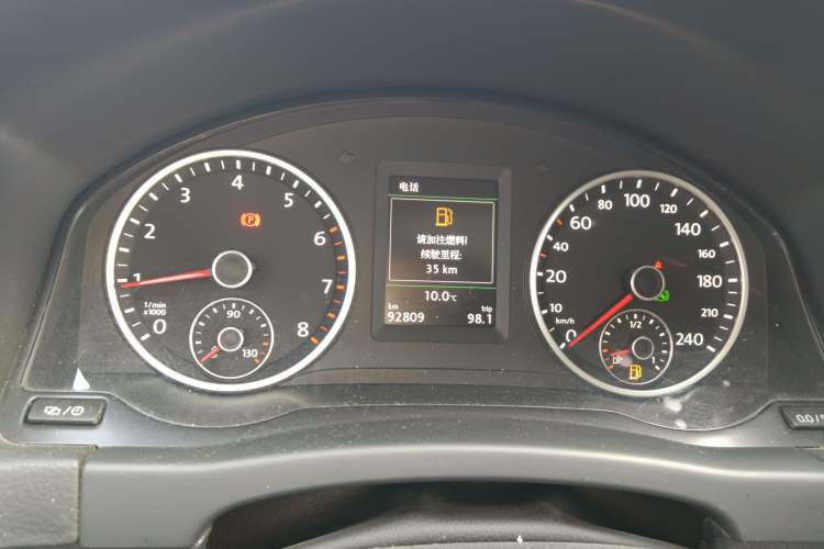 Used Volkswagen Tiguan 2015 1.8TSI Automatic Two-Wheel Drive Luxury Model
