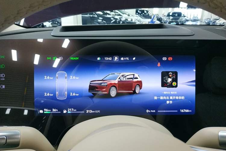 Used Hima AITO M9 2025 Extended-Range Ultra Version 52 kWh 6-Seater