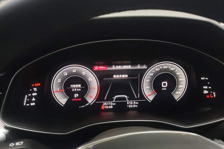 Used Audi A6L 2023 Revised 45 TFSI Prestige Elegant Edition
