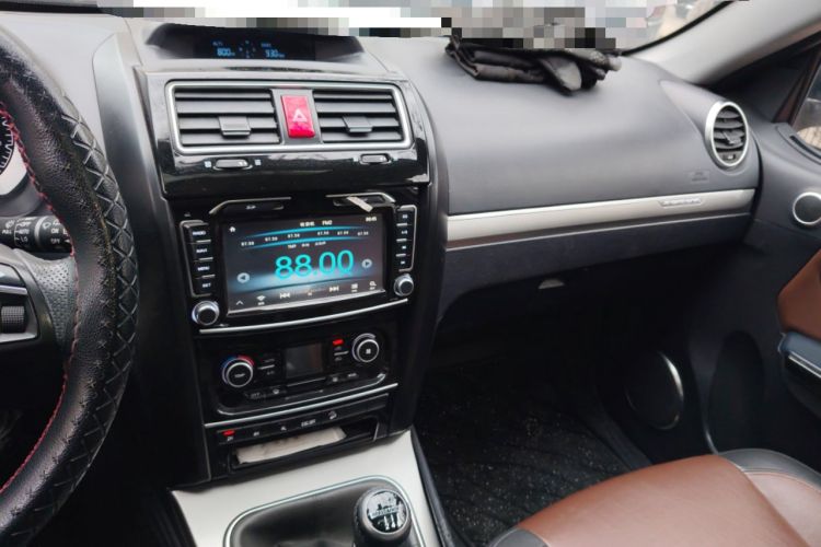 Used Haval H5 Classic 2016 Classic Edition 2.0T Manual 4x4 Prestige Model