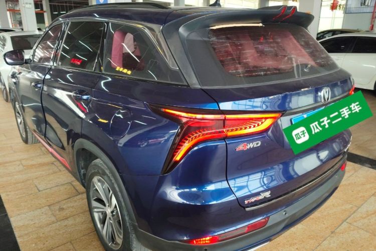 Used Changan CS75 PLUS 2020 1.5T Automatic Prestige Edition
