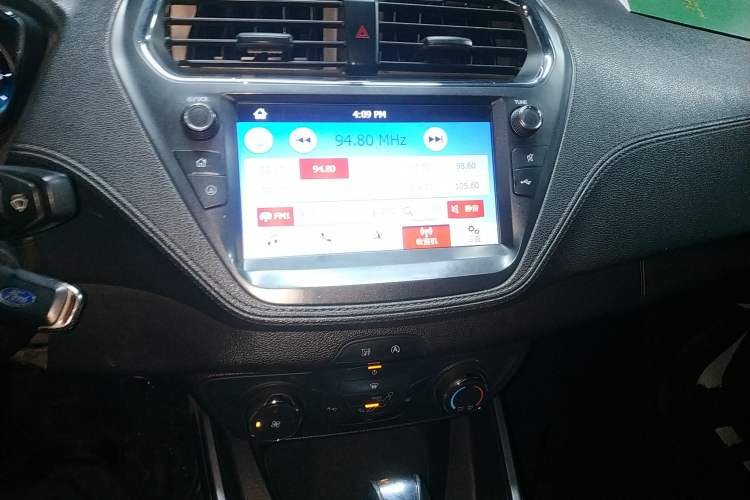 Used Ford Escort 2019 1.5L Automatic Enjoyment Model
