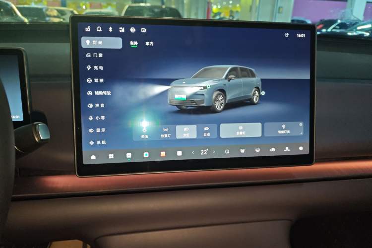 Used Leapmotor C10 2024 530 Comfort Edition