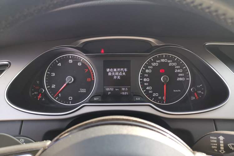 Used Audi A4L 2013 35 TFSI Automatic Technology Edition
