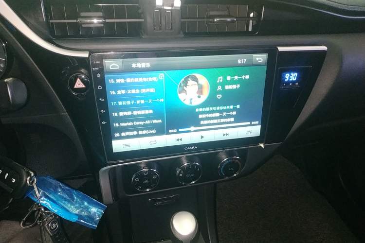 Used Toyota Corolla 2017 Revised Version 1.2T S-CVT GL