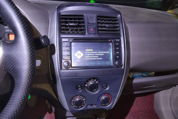 Used Nissan Sunny 2014 1.5XE Manual Comfort Edition
