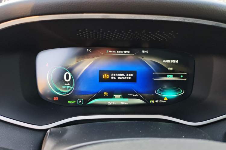 Used Roewe MARVEL X 2018 Rear-Drive Model
