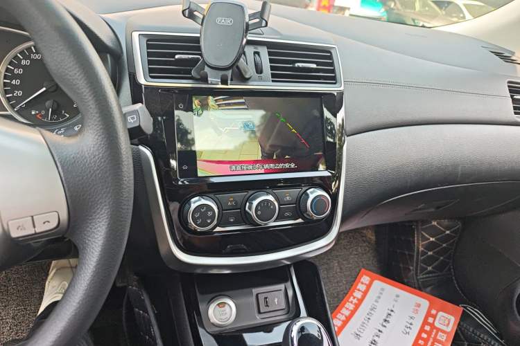 Used Nissan Tiida 2019 1.6L CVT Smart Drive Version China VI Standard