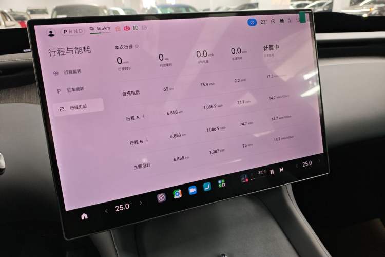 Used  YU7 2025 Ultra-Long Range Rear-Wheel Drive Version