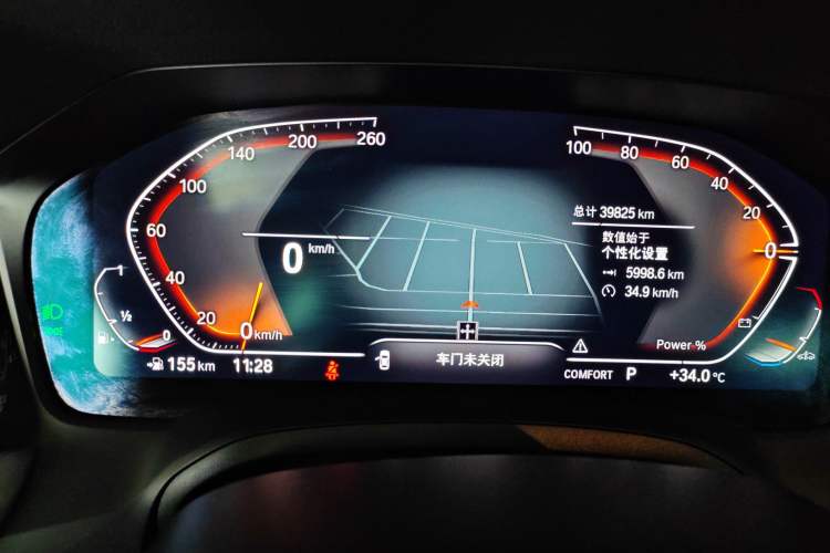 Used BMW 4 Series 2022 425i Gran Coupe M Sport Package