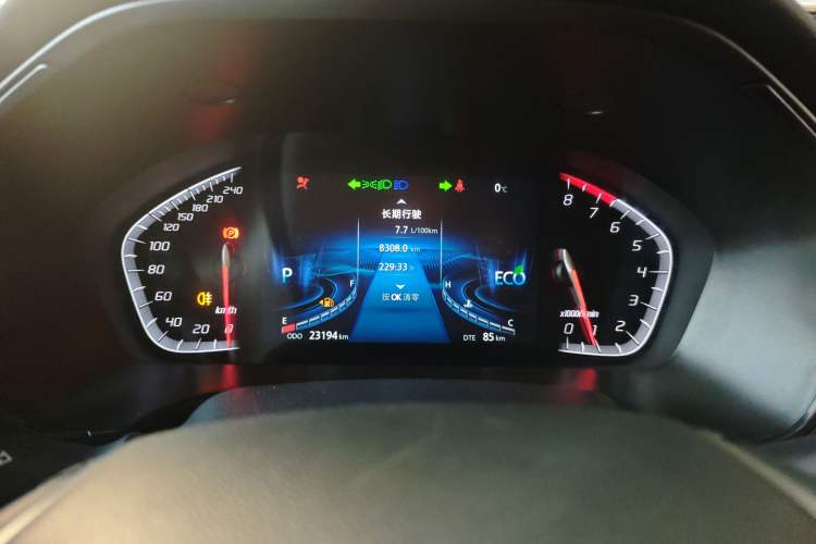 Used Changan CS75 2023 Enjoy Edition 1.5T DCT Luxury Version