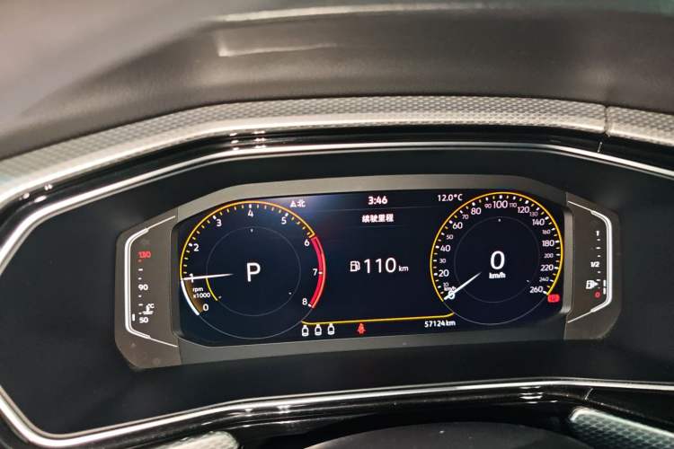 Used Volkswagen Tacqua 2021 1.5L Automatic Yue Zhi Lian Edition
