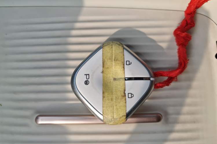 Used Baojun Yunhai 2024 600km Pure Electric Version