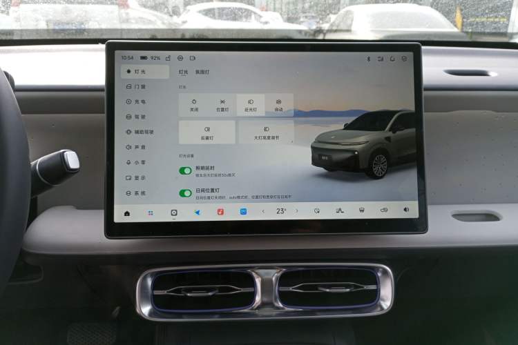 Used Leapmotor B10 2025 510 Joyful Edition