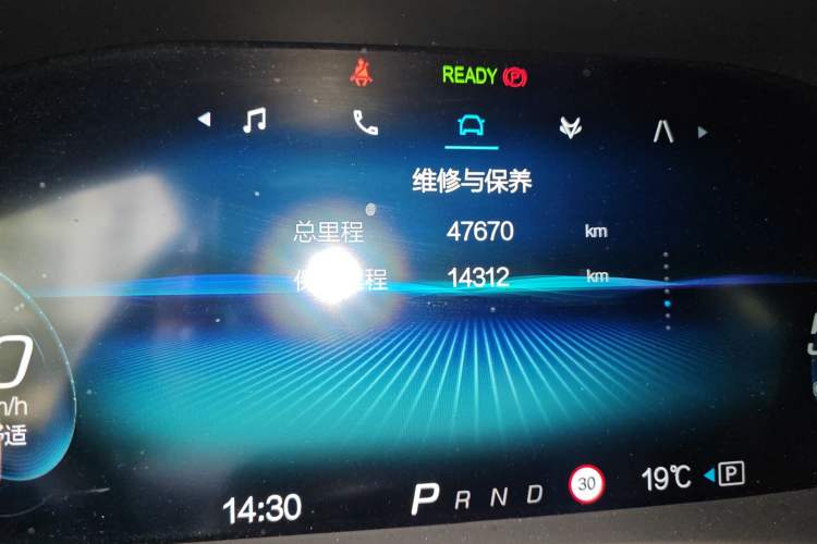 Used ARCFOX Alpha T 2022 653S+ 175kW