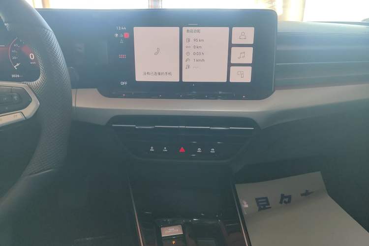 Used Volkswagen Lamando 2024 Lavida L 280TSI DSG Cool & Spicy Edition
