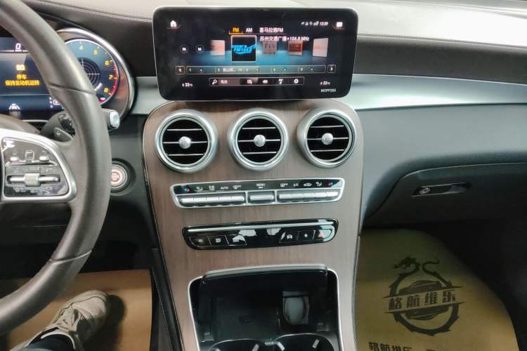 Used Mercedes-Benz GLC 2020 Facelift GLC 300 L 4MATIC Dynamic Edition
