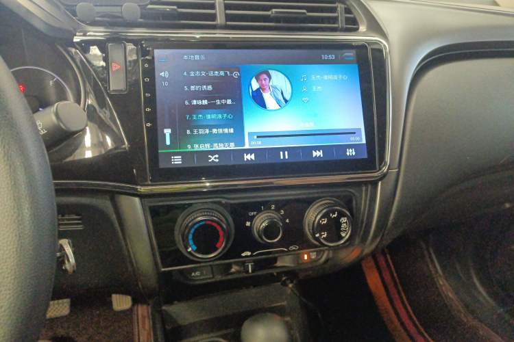 Used Honda City 2018 1.5L CVT Comfort Version
