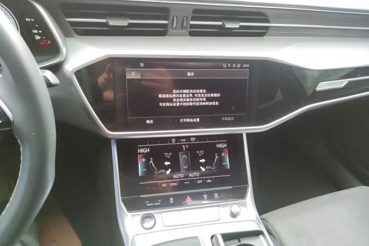 Used Audi A6L 2024 40 TFSI Luxury Dynamic Edition
