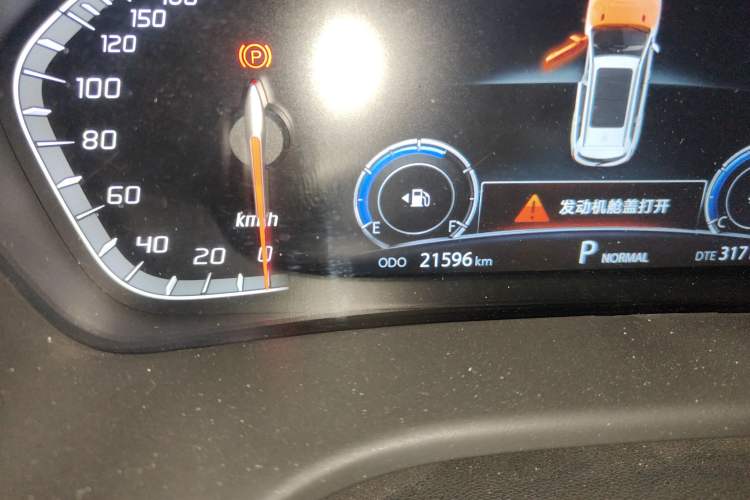 Used Changan CS75 2018 280T Automatic Smart Edition China V-standard