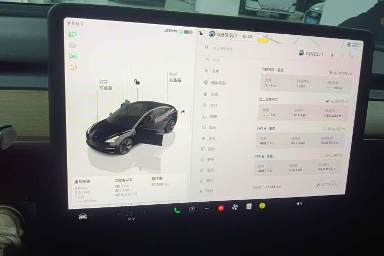 Used Tesla Model 3 2022 Rear-Wheel-Drive Version
