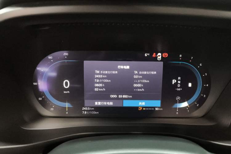 Used Volvo XC40 2024 B3 Zhiyuan Luxury Edition