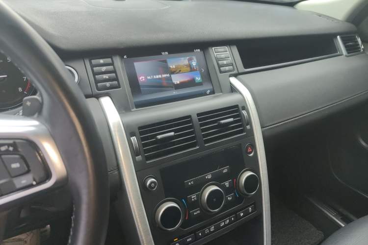 Used Land Rover Discovery Sport 2017 2.0T SE
