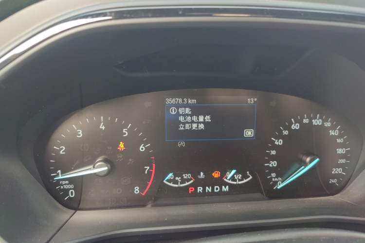 Used Ford Focus 2020 Sedan EcoBoost 180 Automatic ST Line
