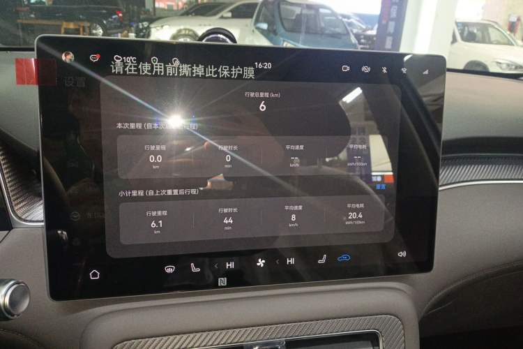 Used Hima H5 2025 Model Pure Electric Pro