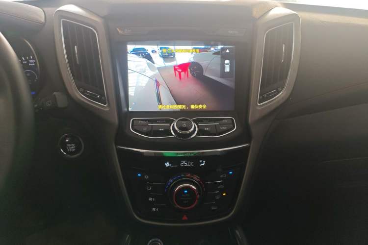 Used Changan CS75 2017 Shangkui Edition 1.5T Manual Fengxiang Model
