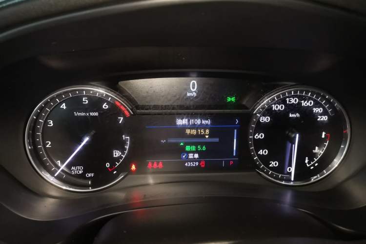 Used Cadillac XT4 2022 28T Two-Wheel Drive Fashion Edition