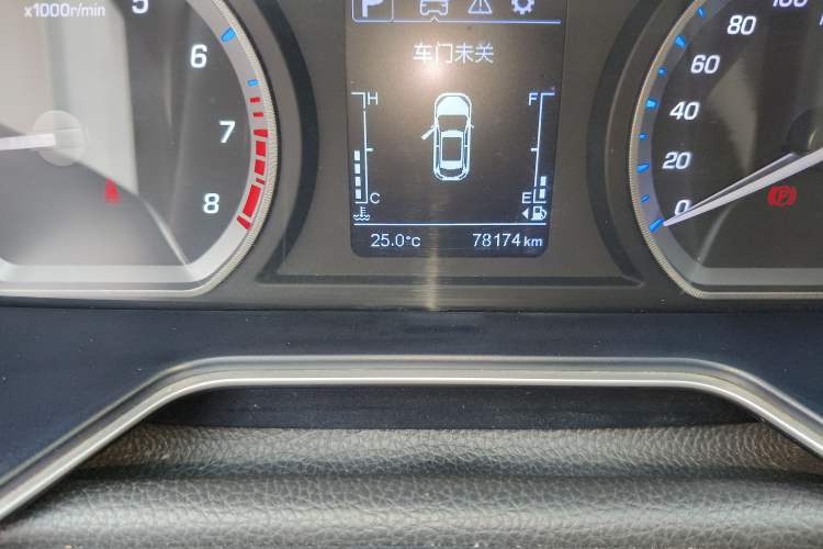 Used Oshan X7 2020 1.5T Automatic Prestige Edition
