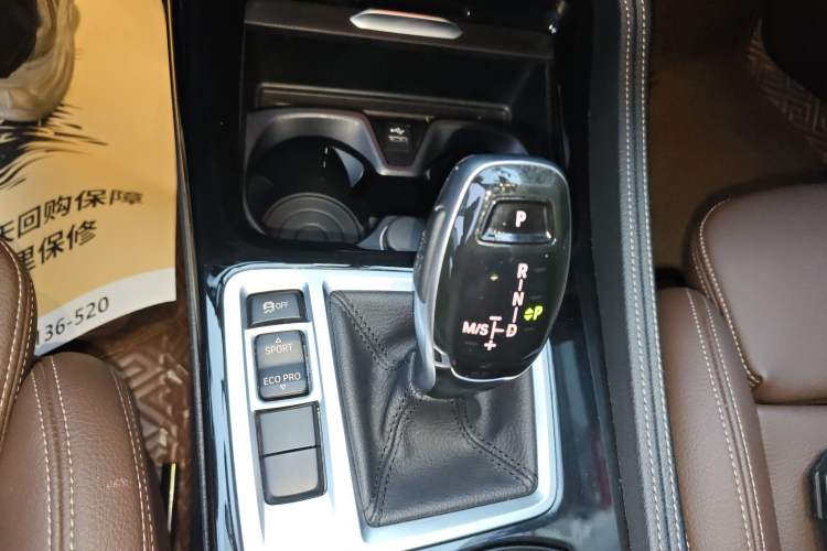 Used BMW 1 Series 2020 120i M Sport Package