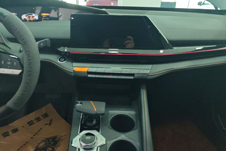 Used Changan UNI-V 2024 1.5T Prestige Edition
