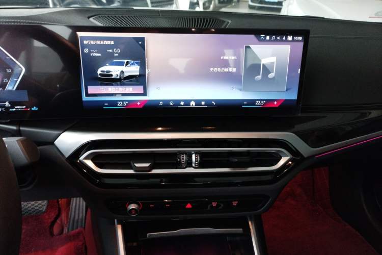 Used BMW 3 Series 2024 325Li M Sport Package
