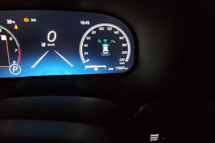 Used Toyota Wildlander 2023 2.0L CVT Two-Wheel Drive Luxury PLUS Edition