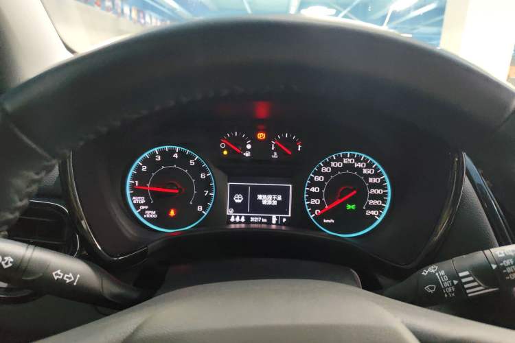 Used Chevrolet Equinox 2021 535T Chijie Edition