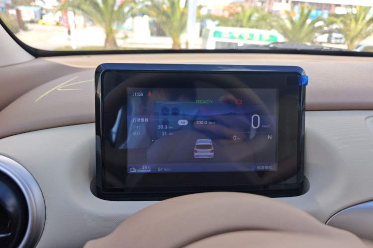 Used Wuling Hongguang MINIEV 2025 Four-Door Version Advanced Edition
