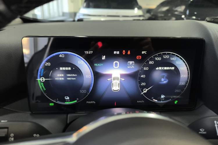 Used Hongqi HS3 PHEV 2024 PHEV 115km Jingwei Edition