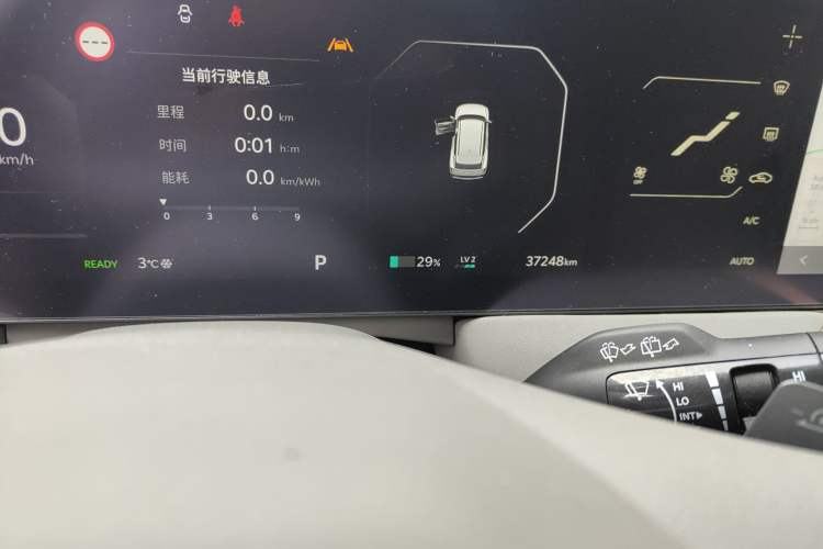 Used Kia EV5 2024 530 Land